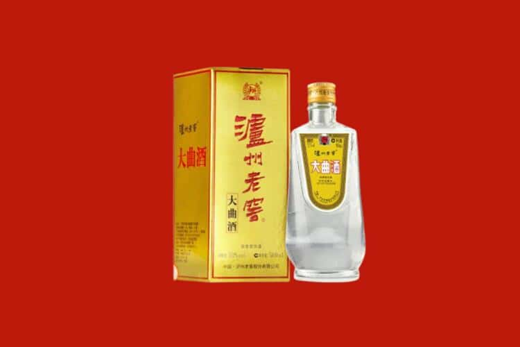 汉中市宁强回收西凤酒店还行